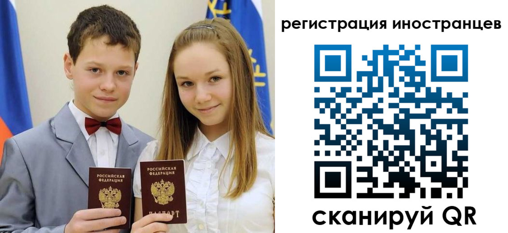 найти адрес прописки в Дятьково